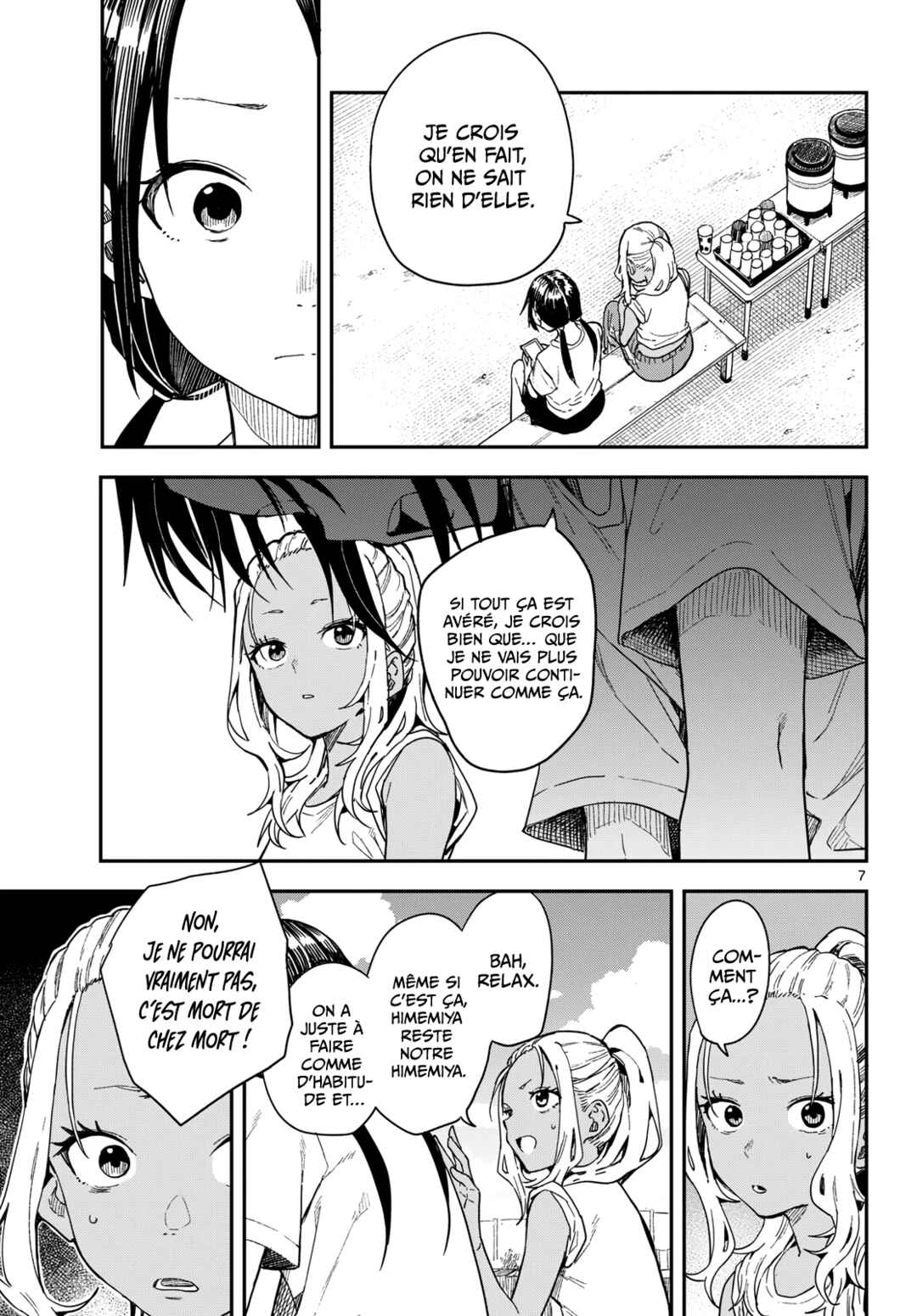 Chapter 48 - Page 7