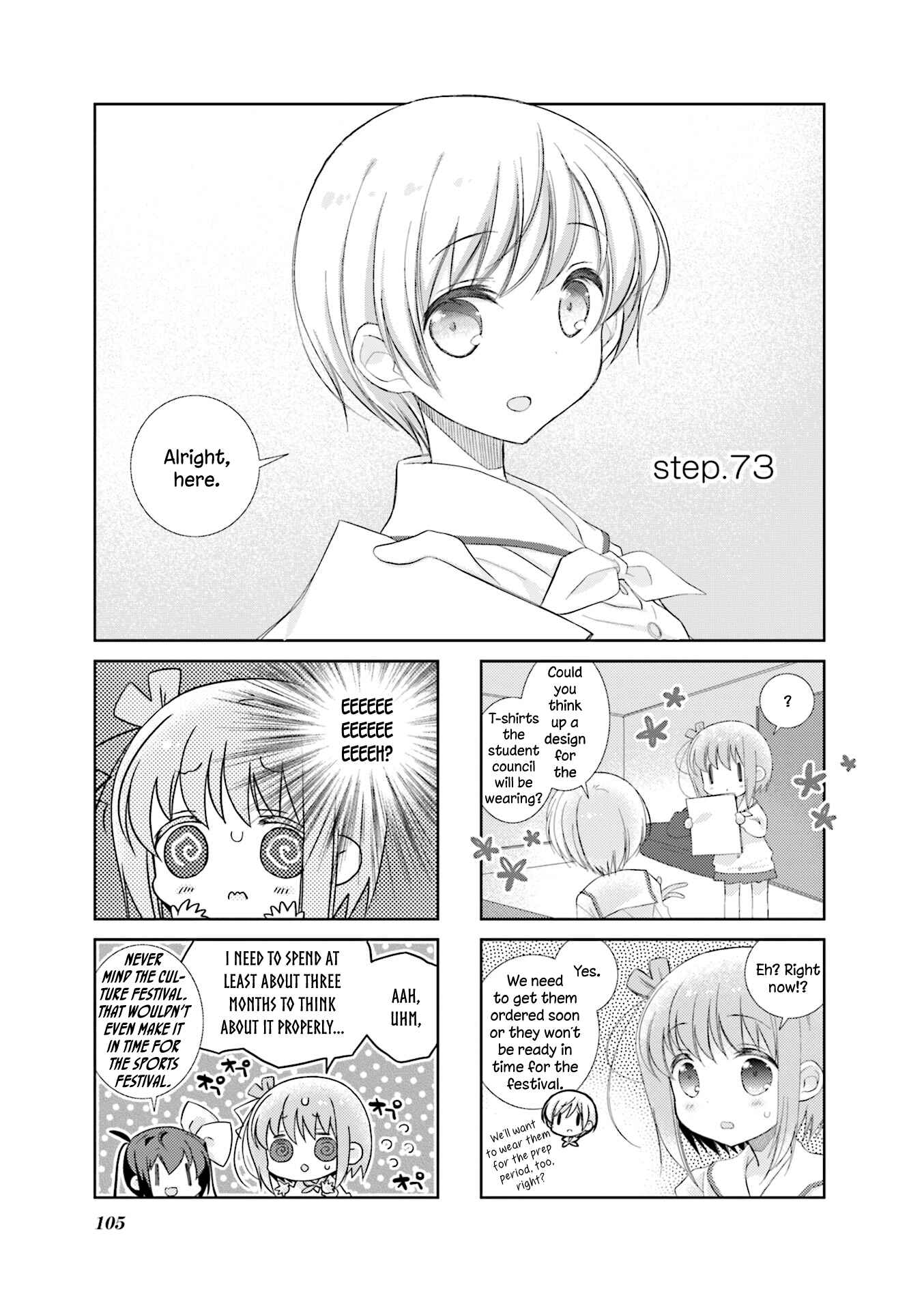Chapter 73 - Page 1