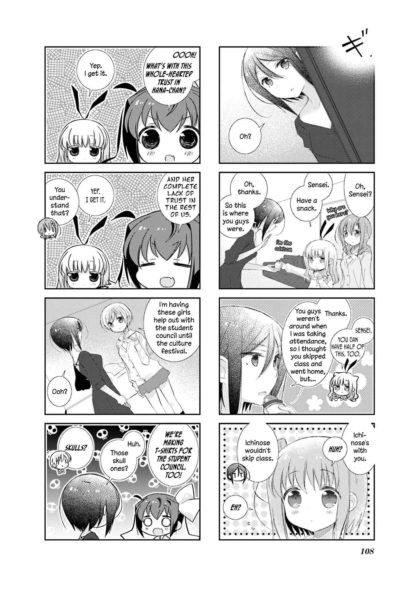 Chapter 73 - Page 4