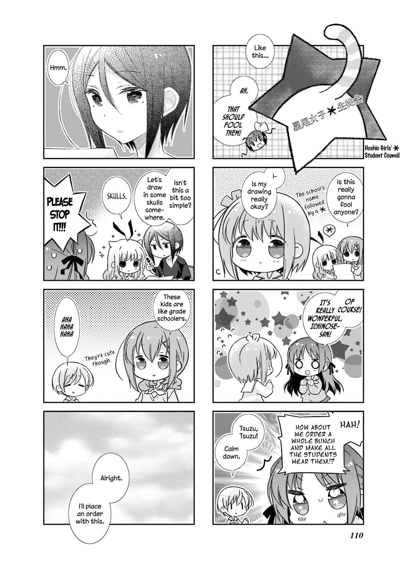 Chapter 73 - Page 6