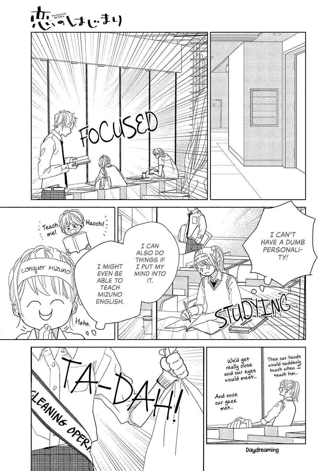 Chapter 8 - Page 15