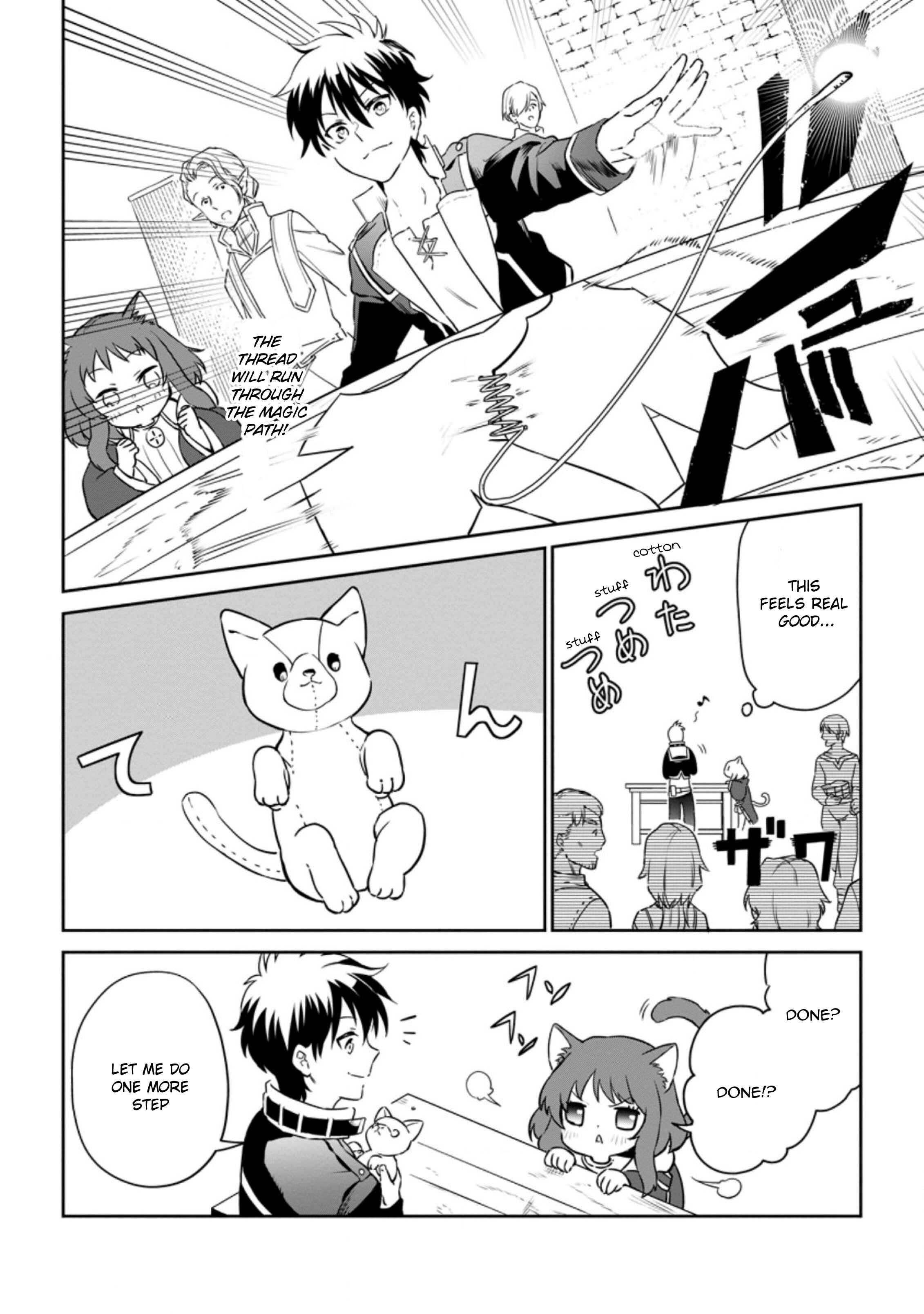 Chapter 6.3 - Page 6
