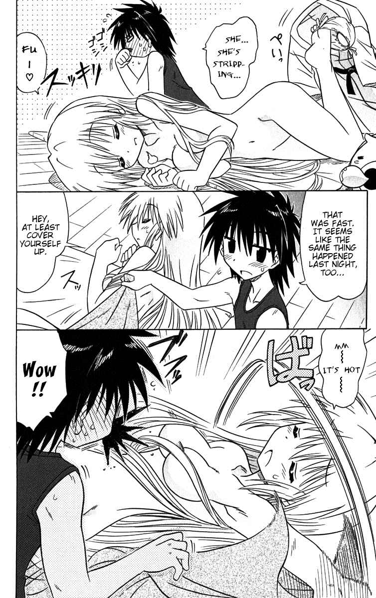 Chapter 79.5 - Page 4