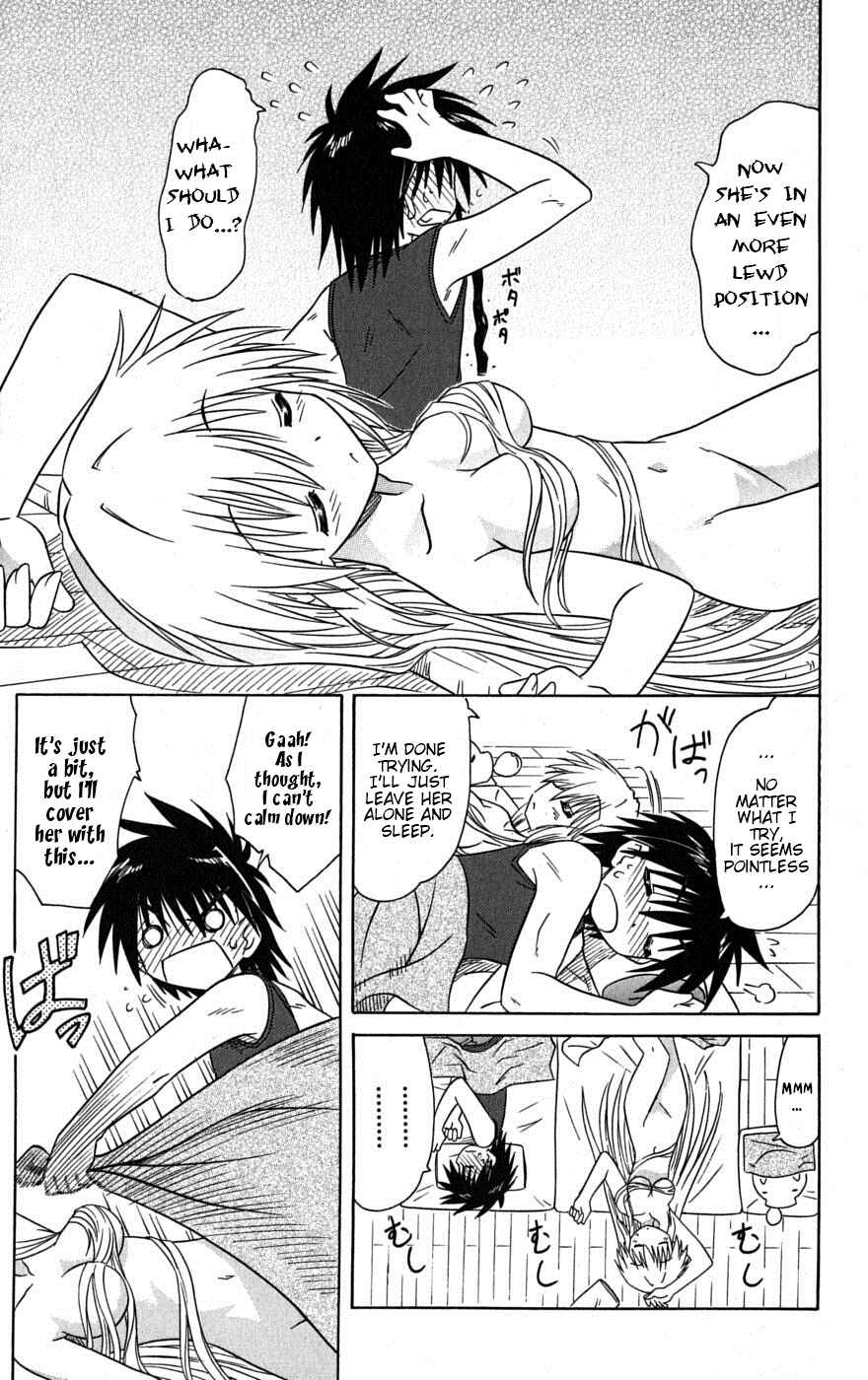 Chapter 79.5 - Page 5