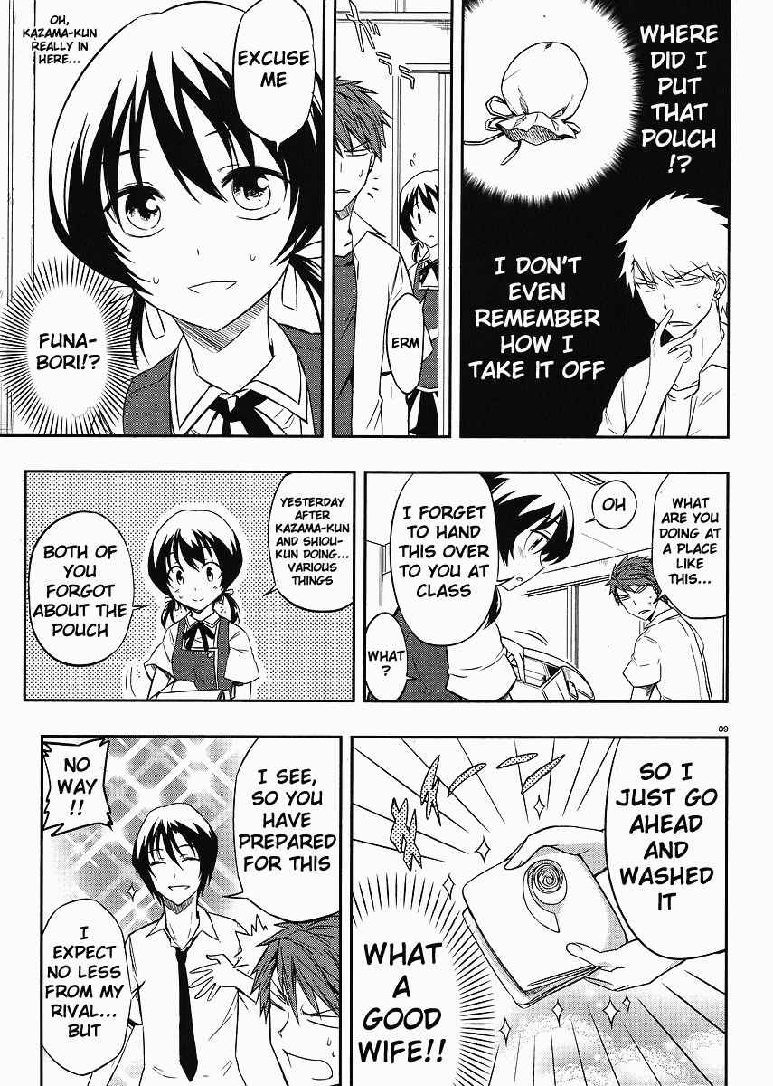 Chapter 18 - Page 9
