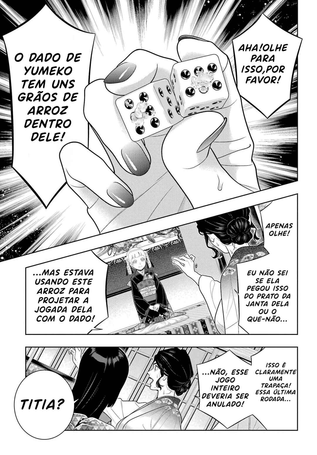 Chapter 104 - Page 12