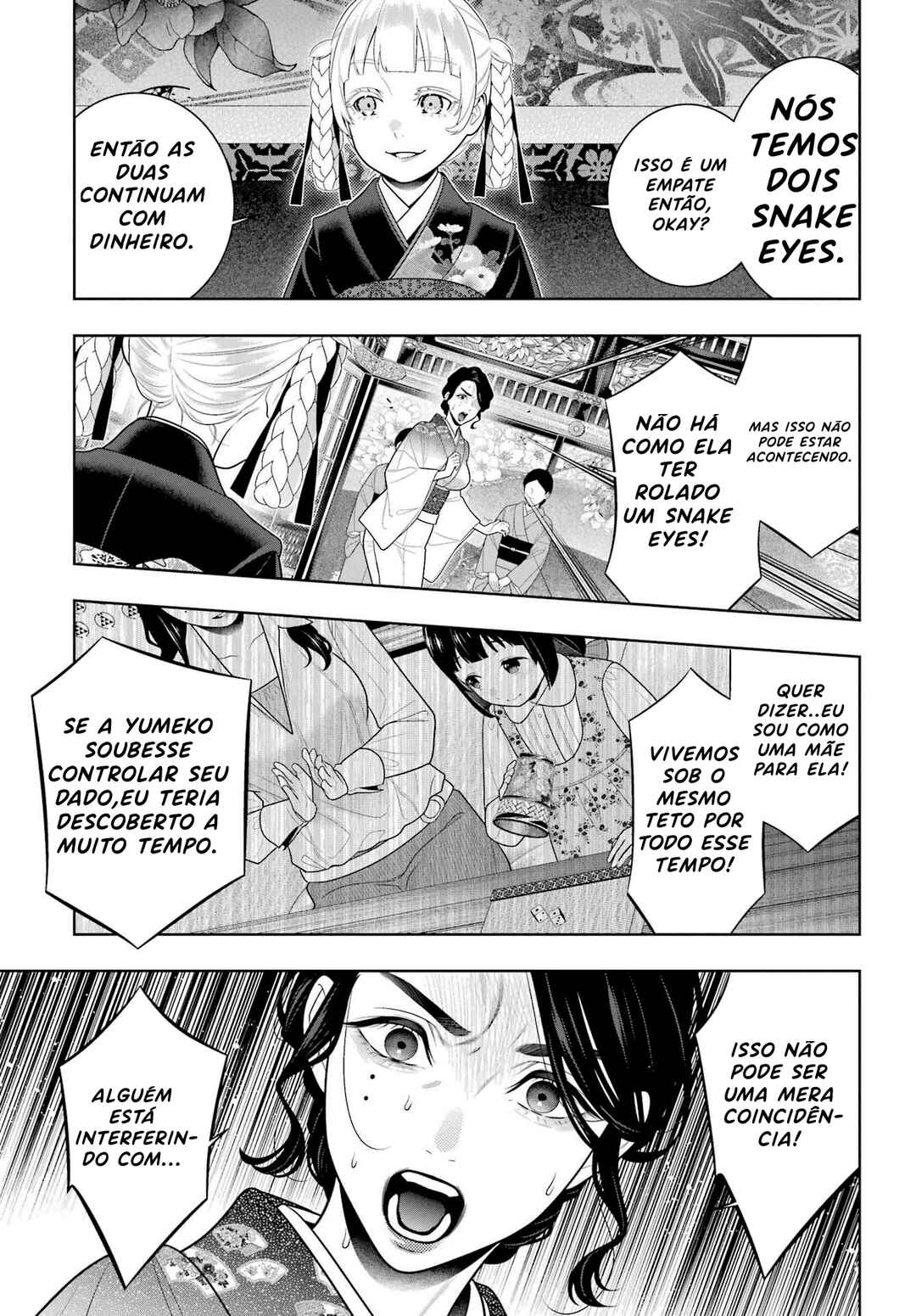 Chapter 104 - Page 6