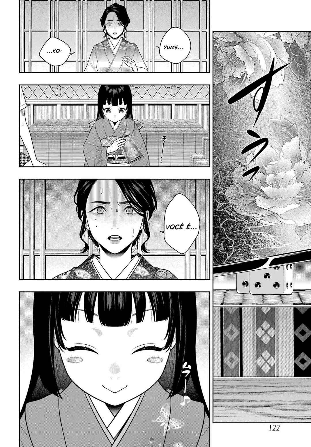 Chapter 104 - Page 9