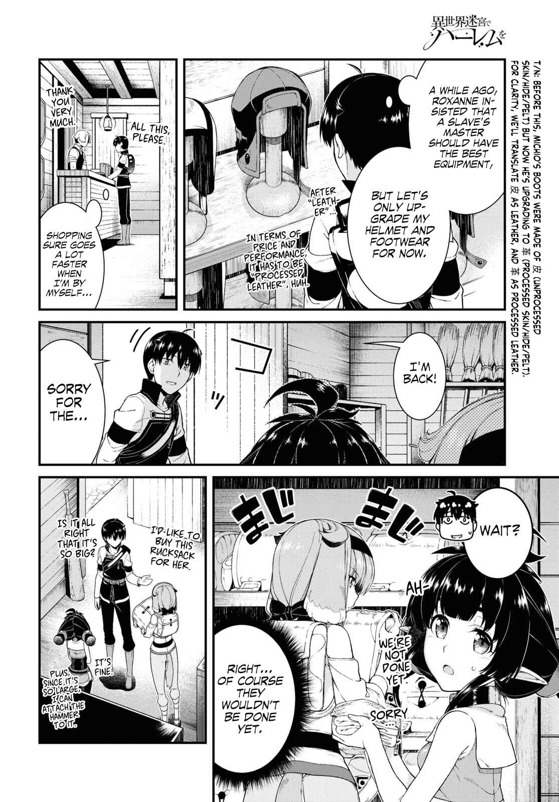 Chapter 39 - Page 7