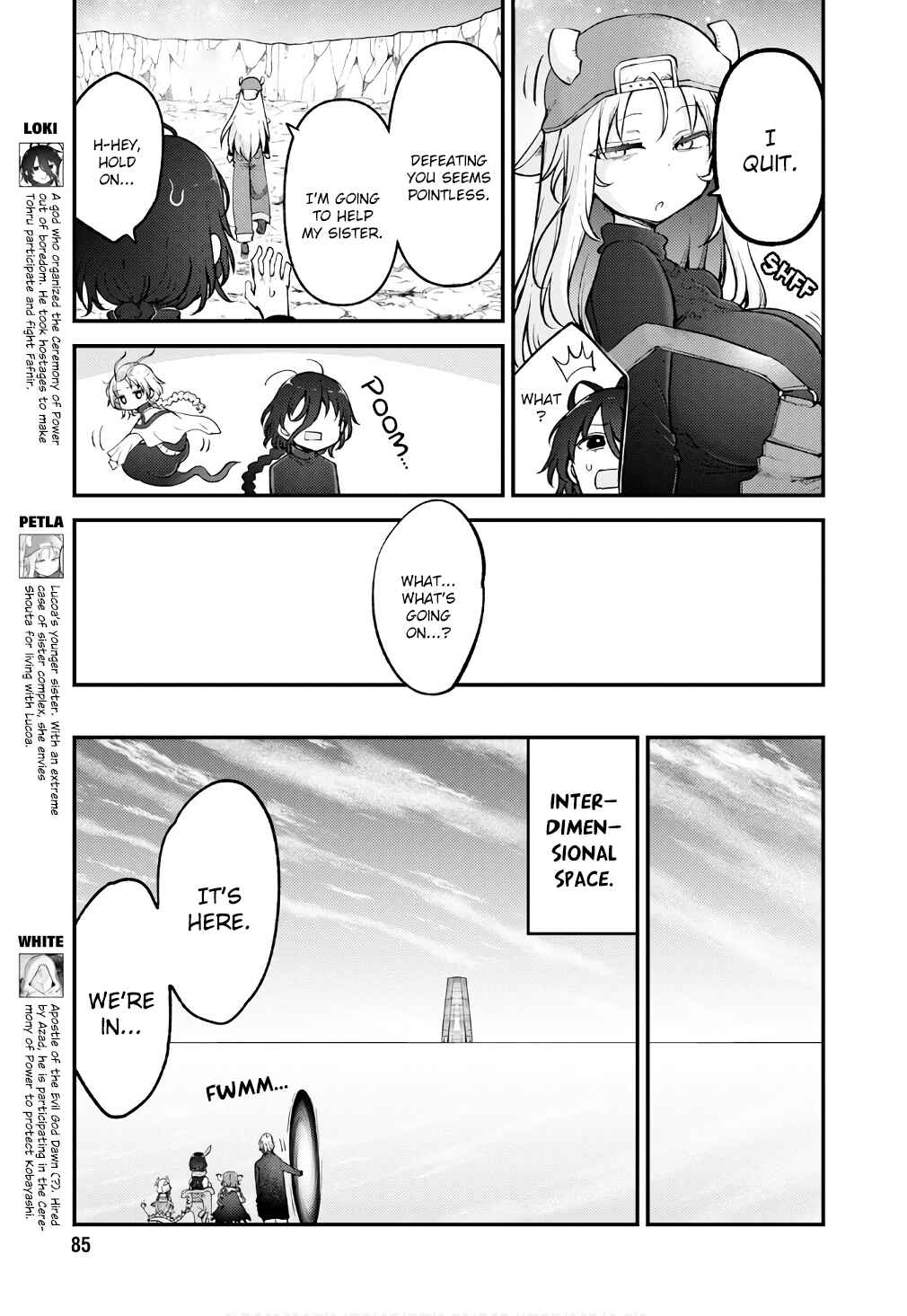 Chapter 145 - Page 7