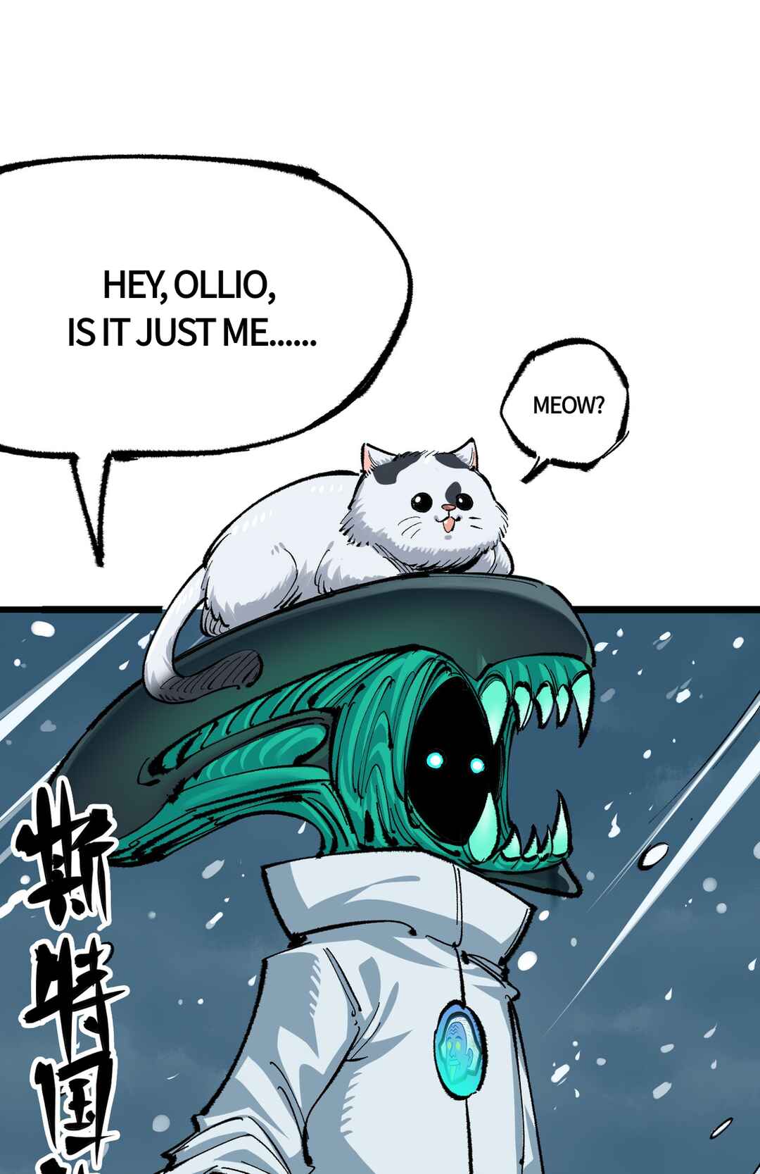 Chapter 6 - Page 8