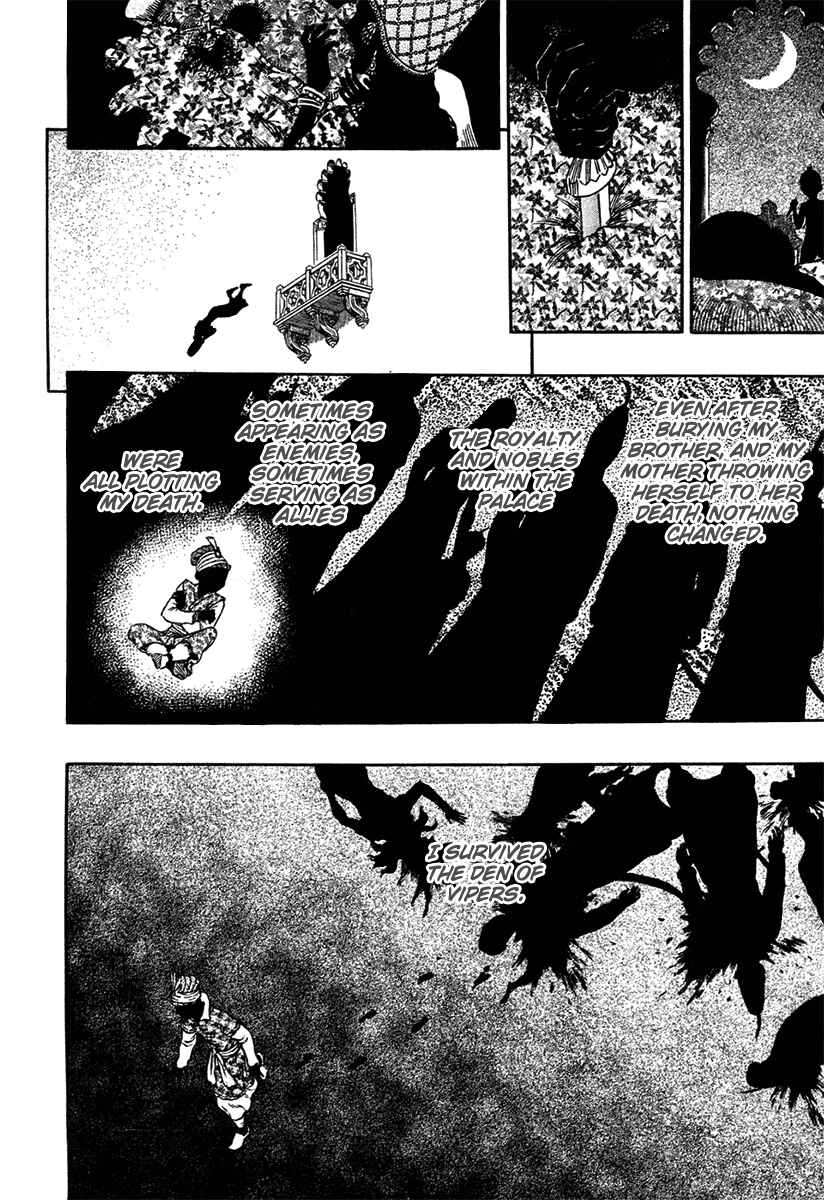 Chapter 303 - Page 2