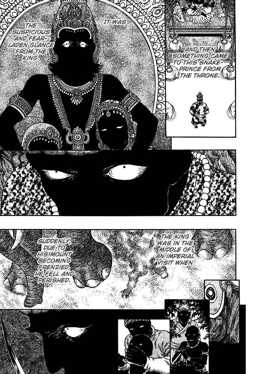 Chapter 303 - Page 3