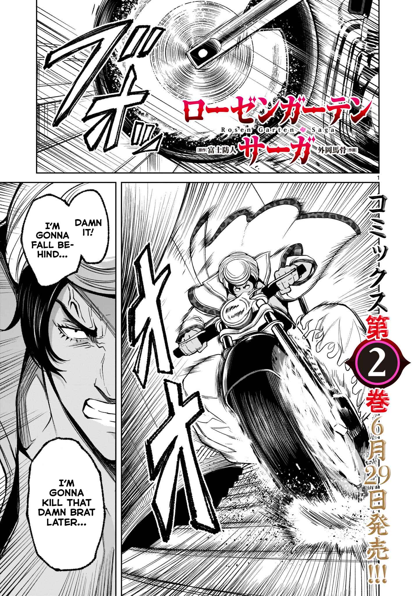 Chapter 12 - Page 2