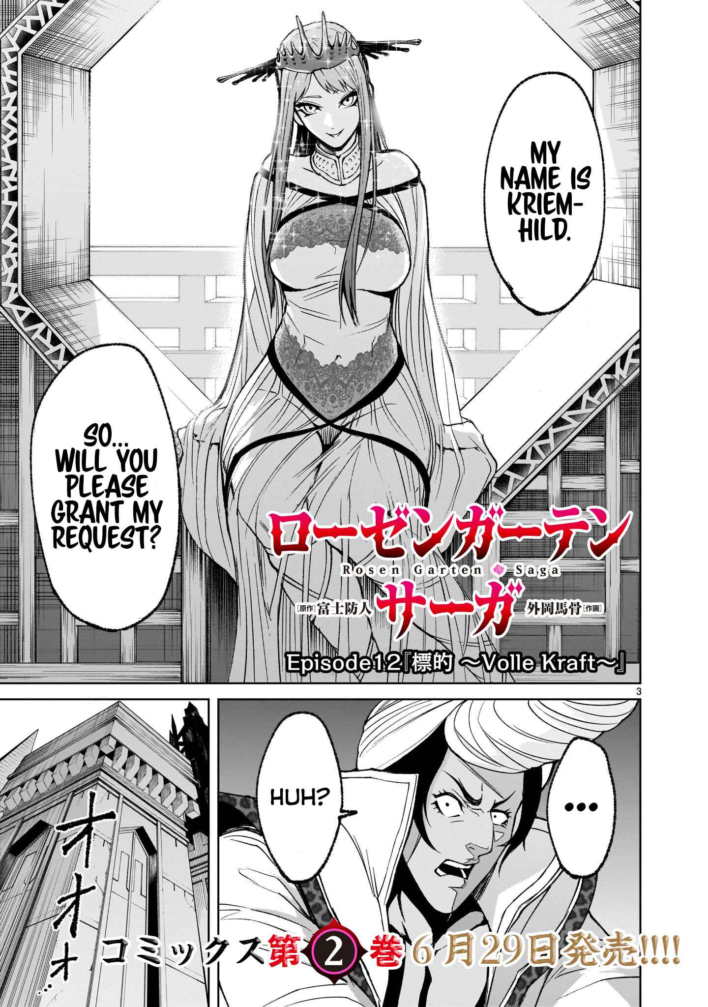 Chapter 12 - Page 4