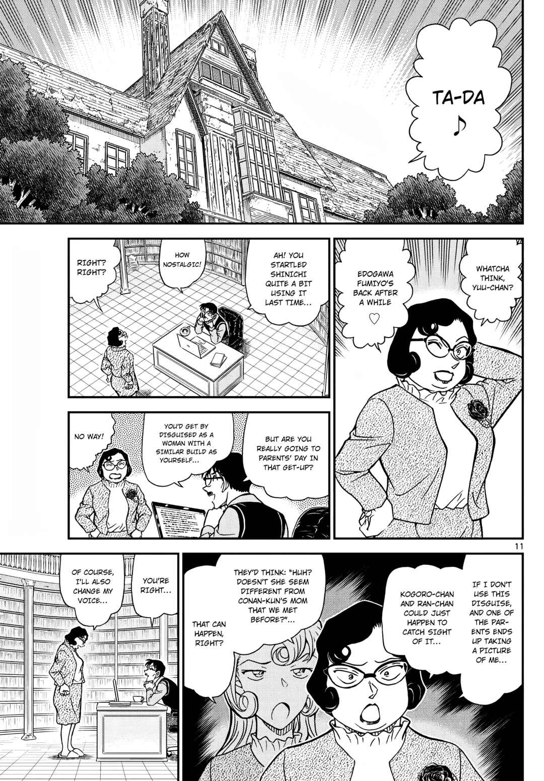 Chapter 1111 - Page 12