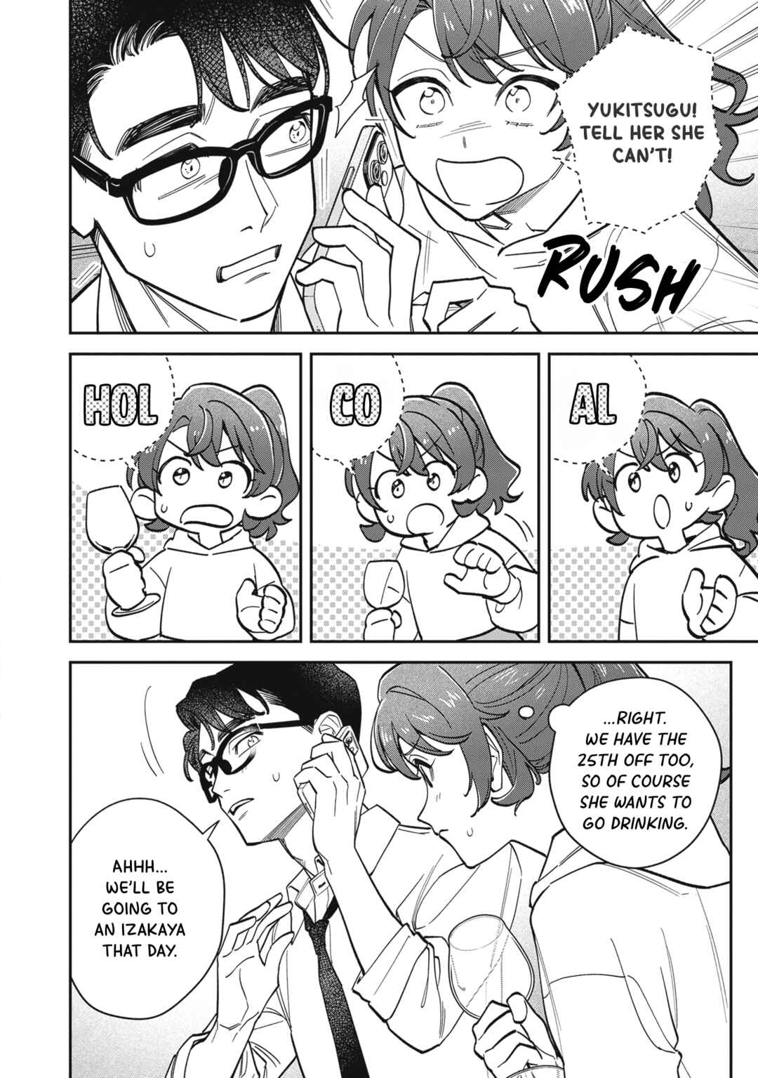Chapter 5 - Page 4