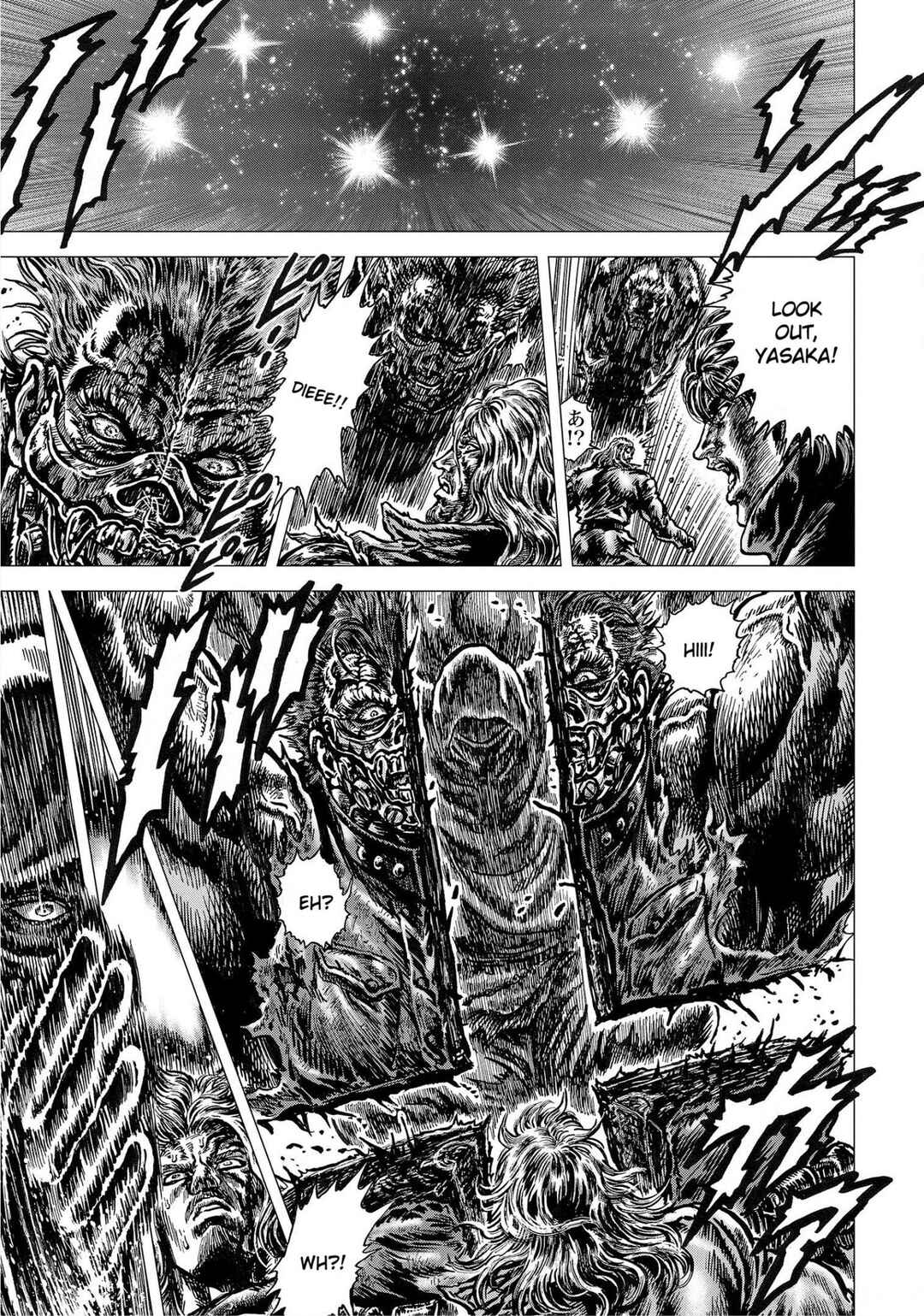 Chapter 20 - Page 43