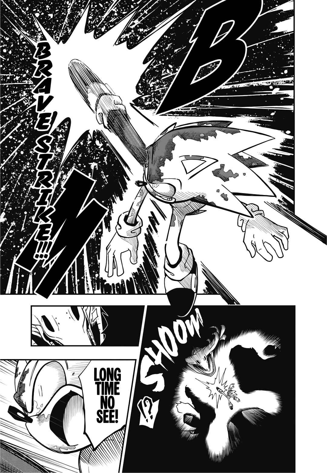 Chapter 12 - Page 17