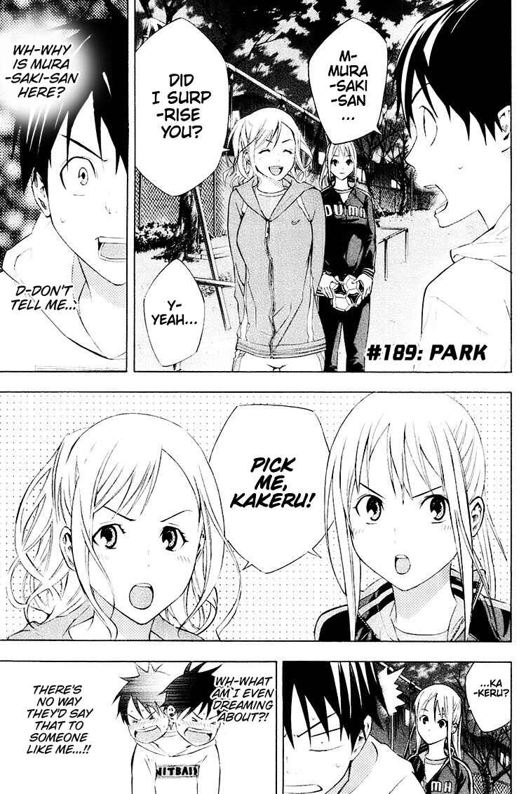 Chapter 189 - Page 2