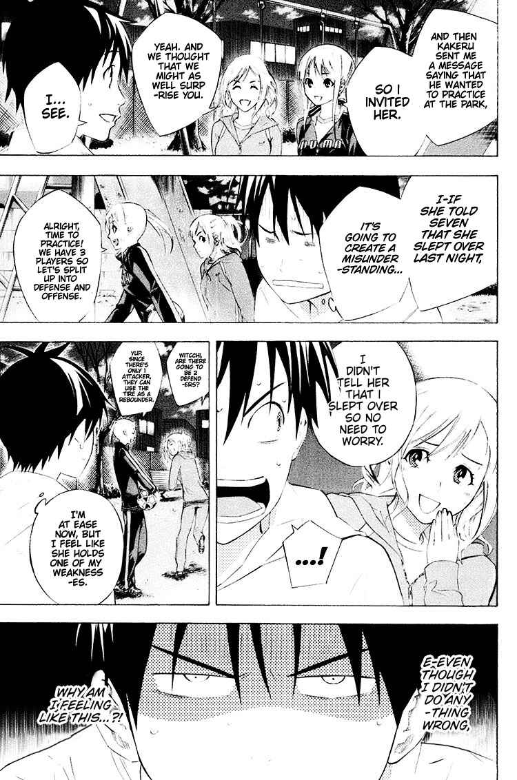 Chapter 189 - Page 4