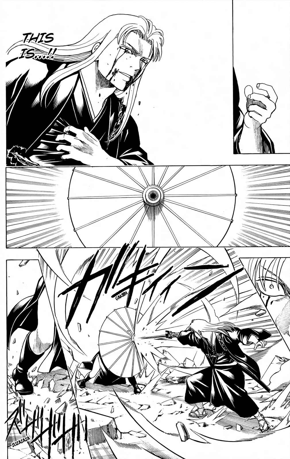 Chapter 663 - Page 14
