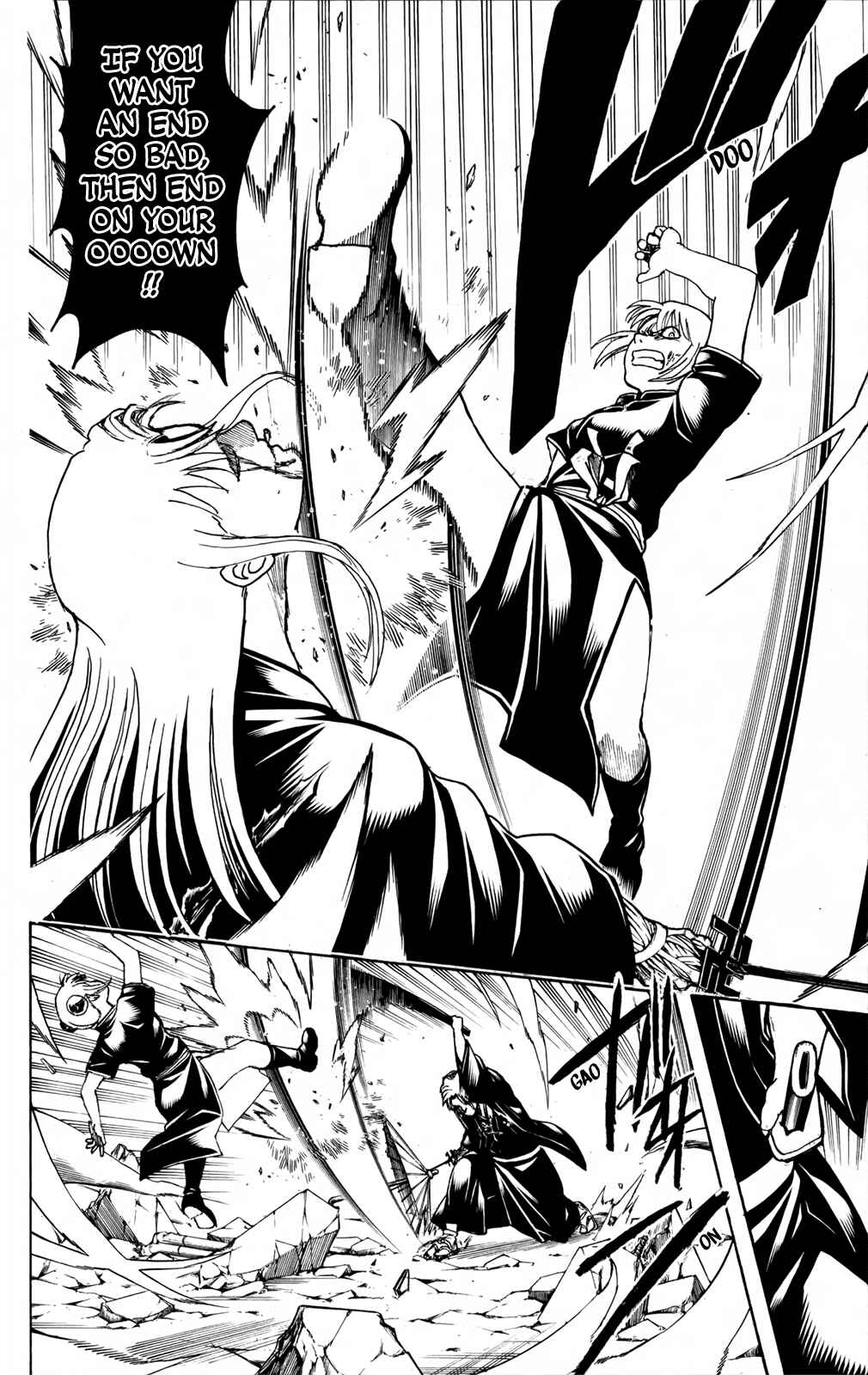 Chapter 663 - Page 16