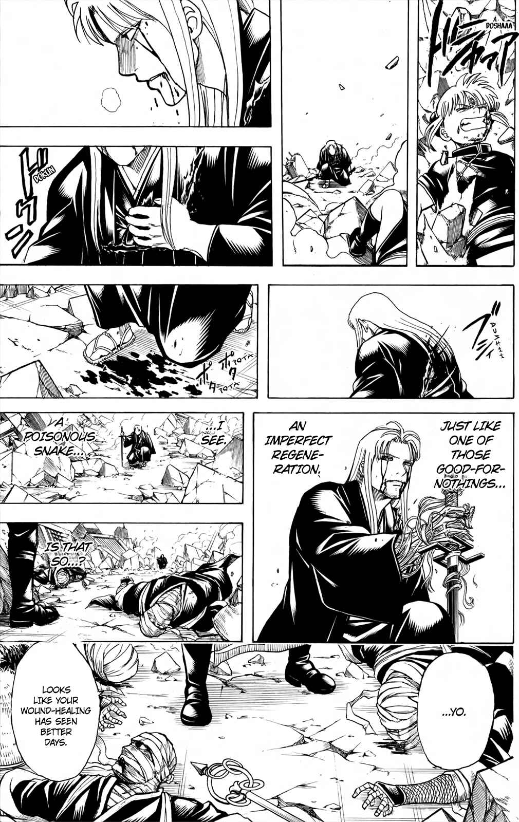 Chapter 663 - Page 17
