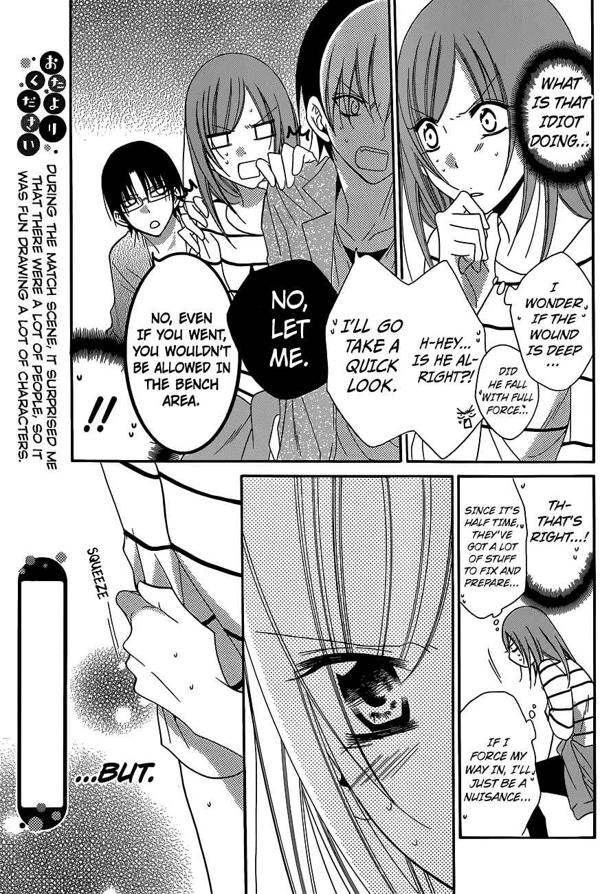 Chapter 64 - Page 21