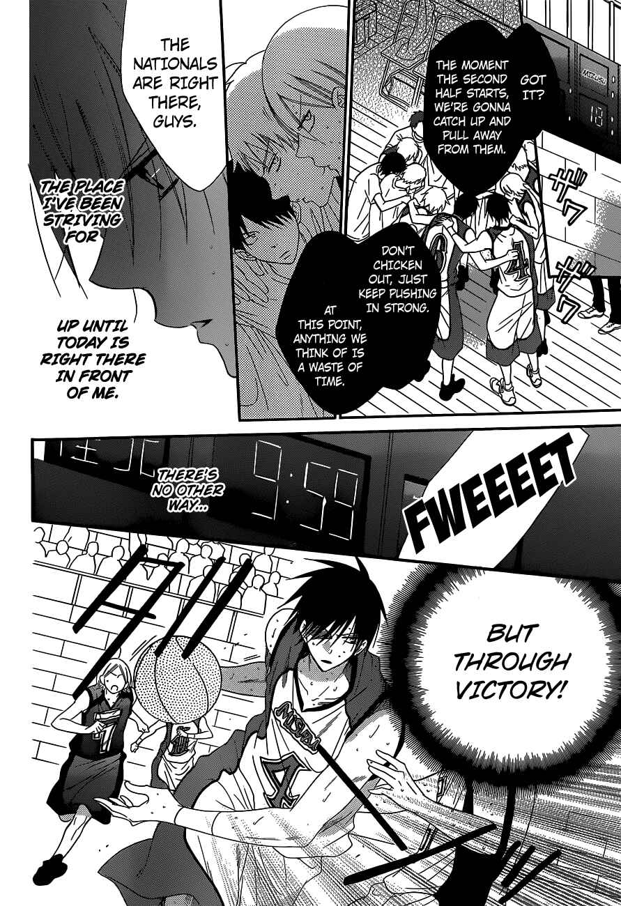 Chapter 64 - Page 24