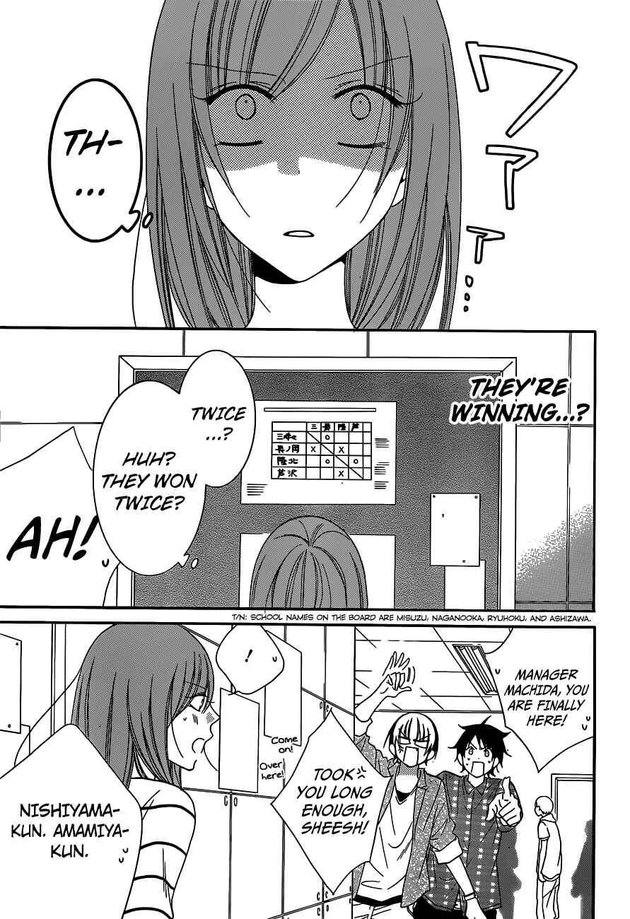 Chapter 64 - Page 3