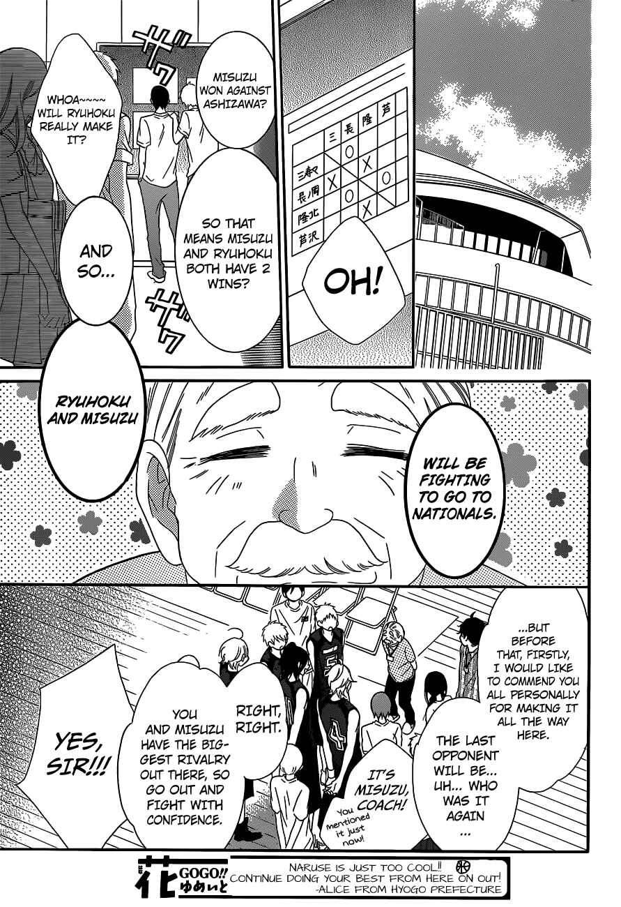 Chapter 64 - Page 9
