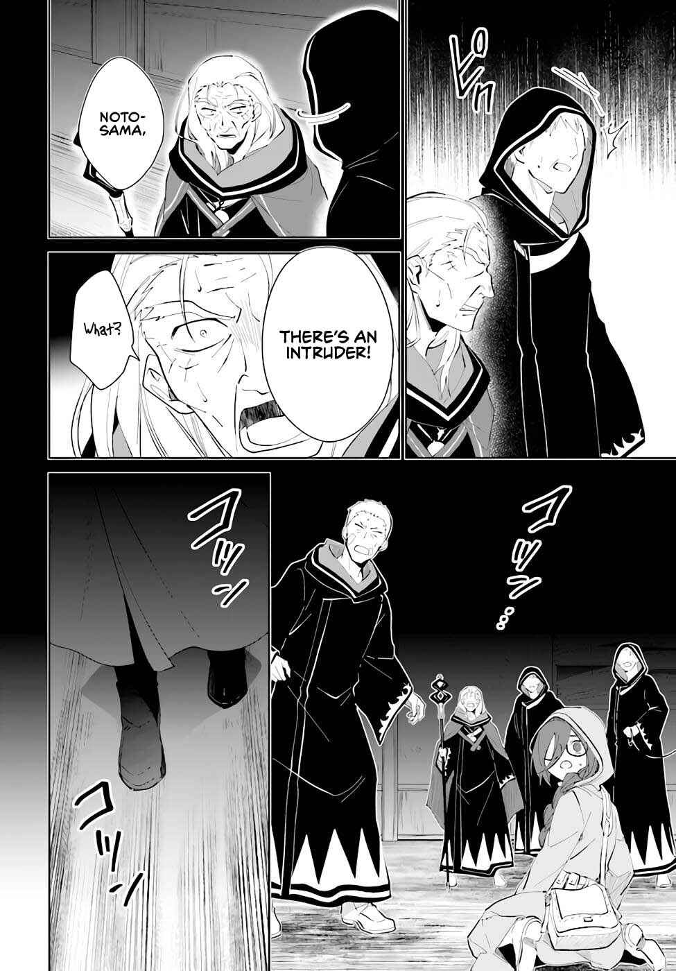 Chapter 33 - Page 15