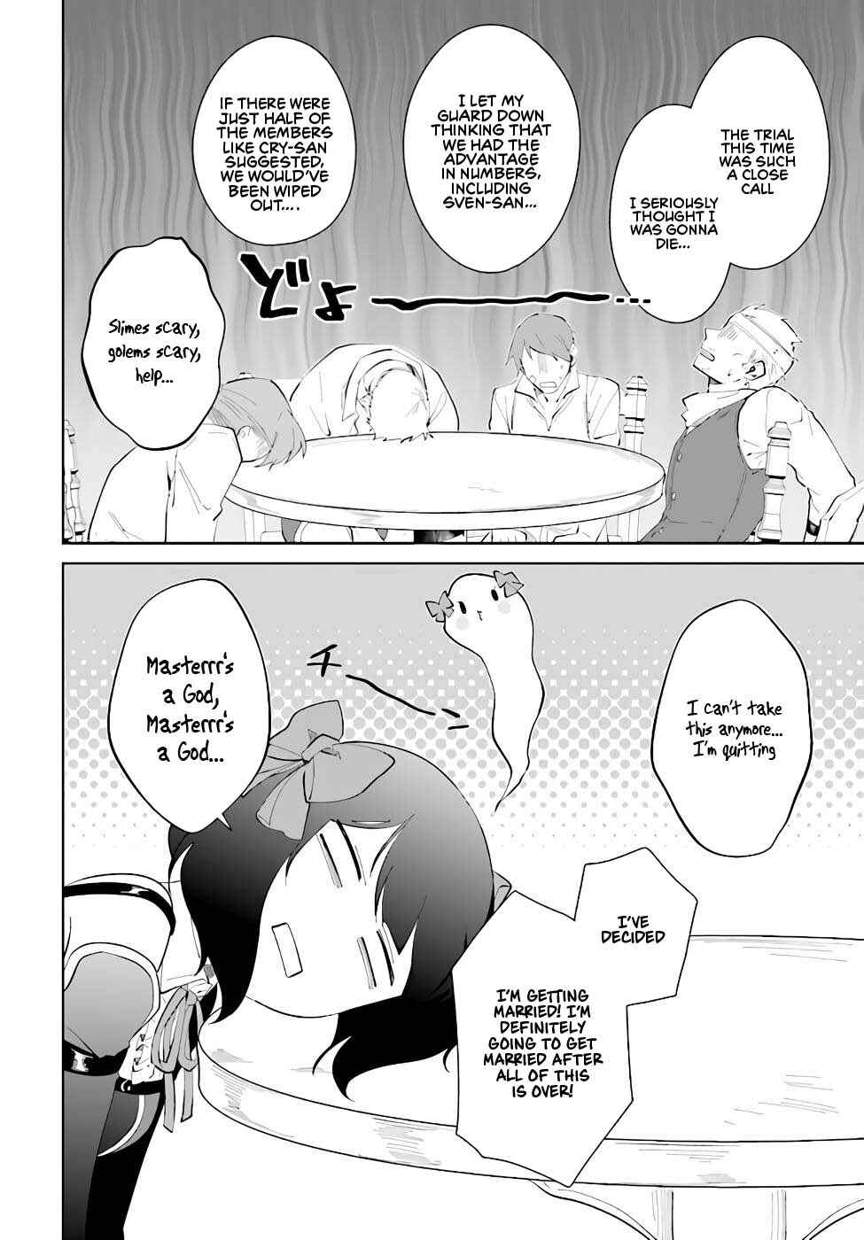 Chapter 33 - Page 3