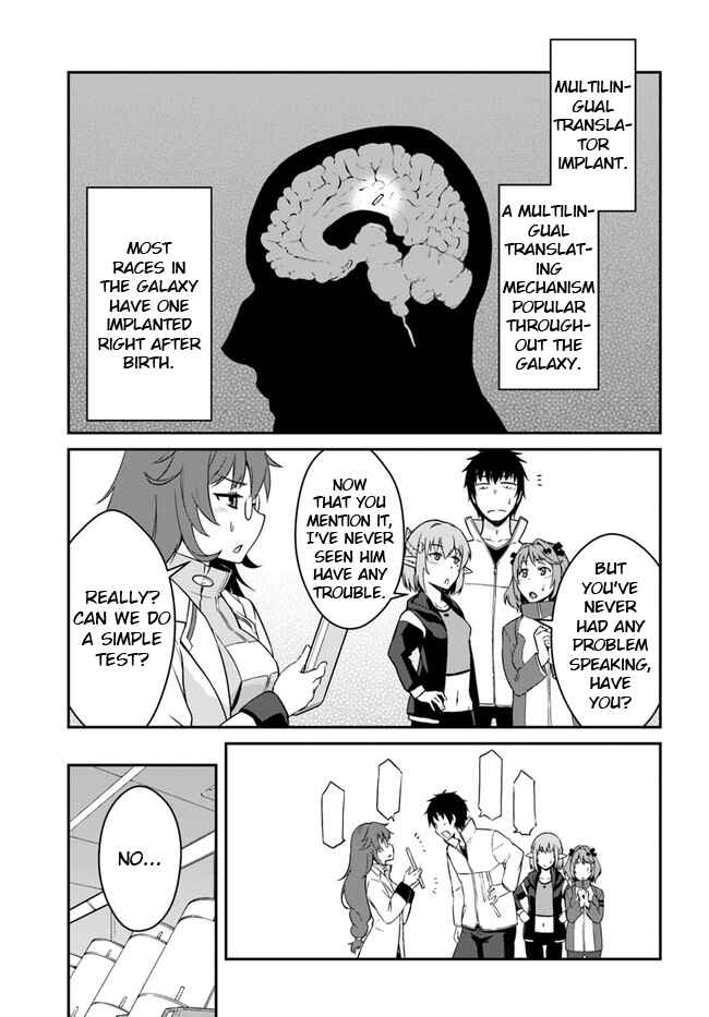 Chapter 13.1 - Page 13