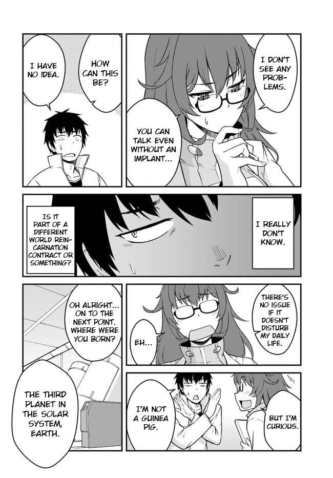 Chapter 13.1 - Page 14