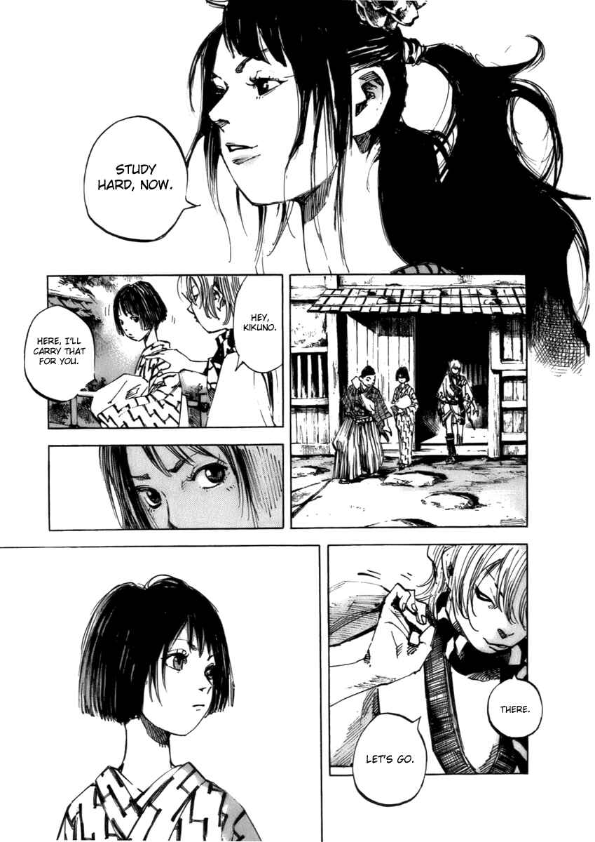 Chapter 76 - Page 15