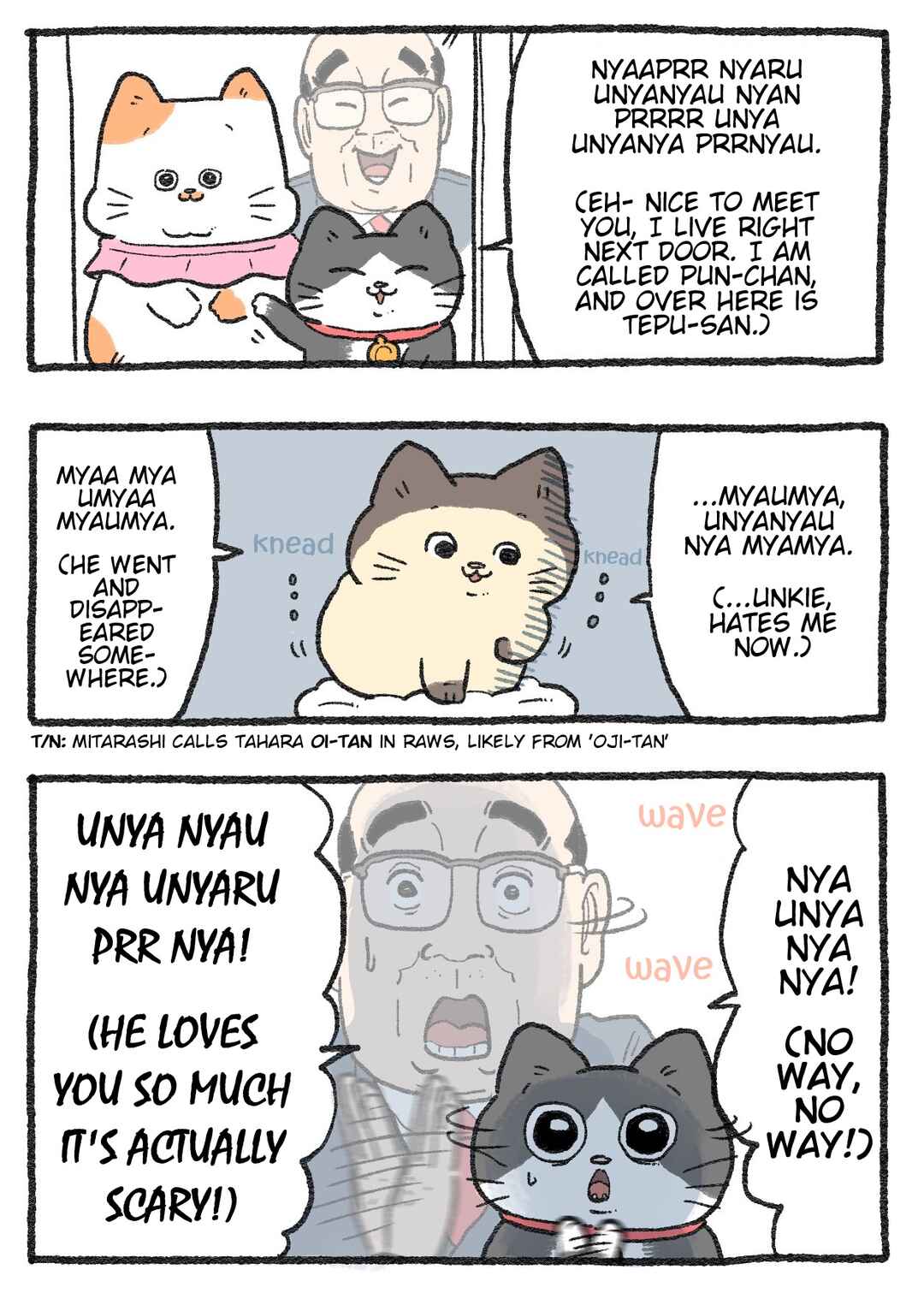 Chapter 380 - Page 2