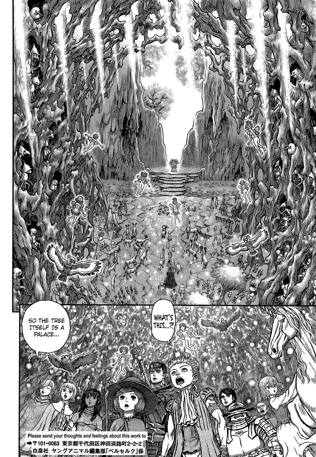 Chapter 346 - Page 12