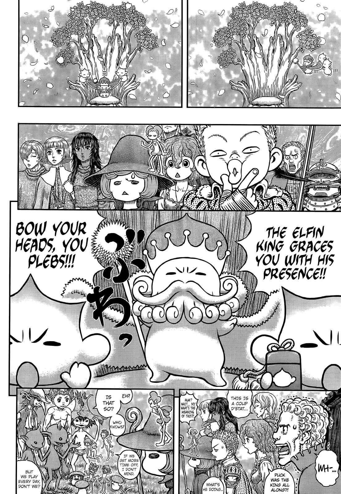 Chapter 346 - Page 14
