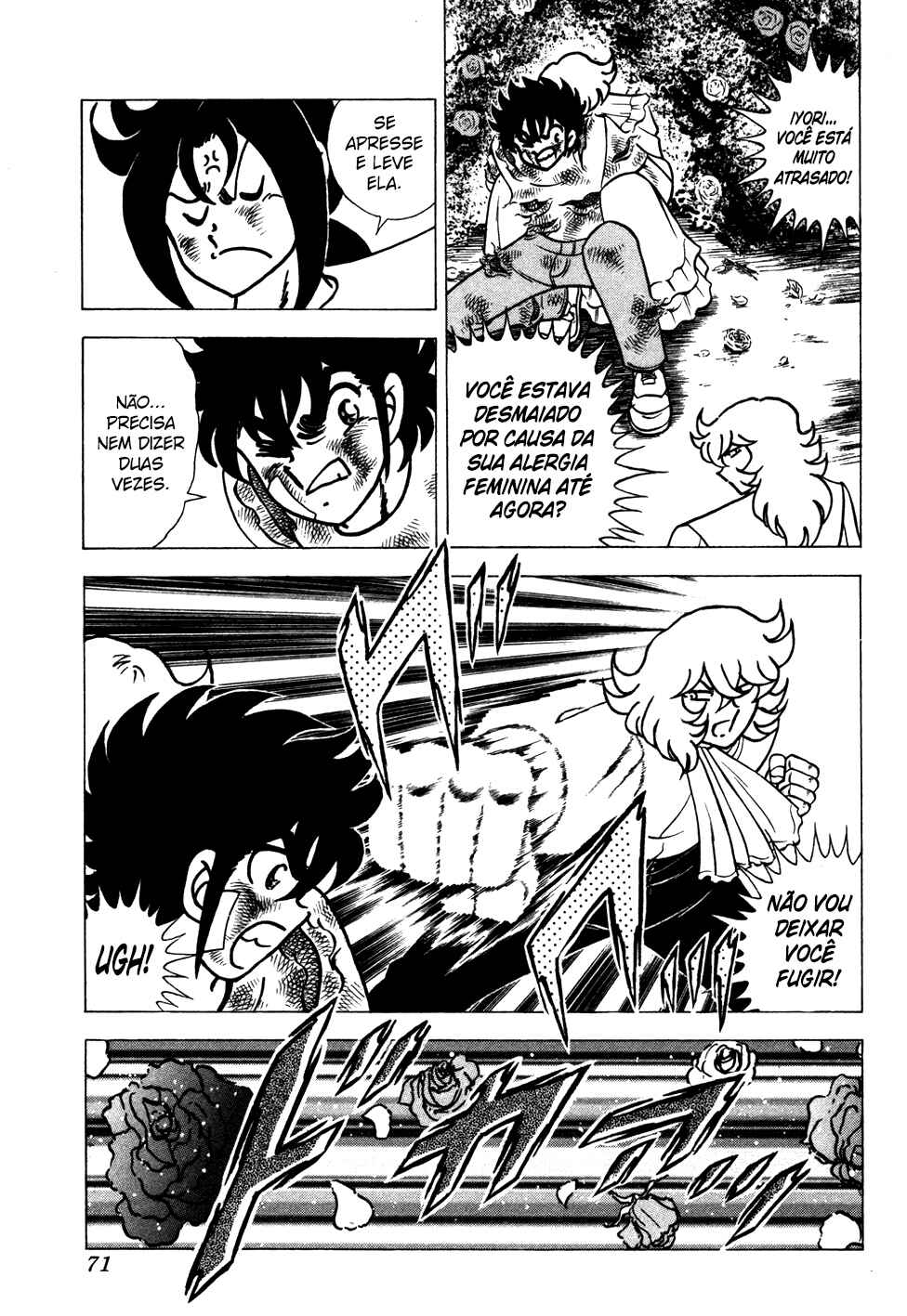 Chapter 105 - Page 19
