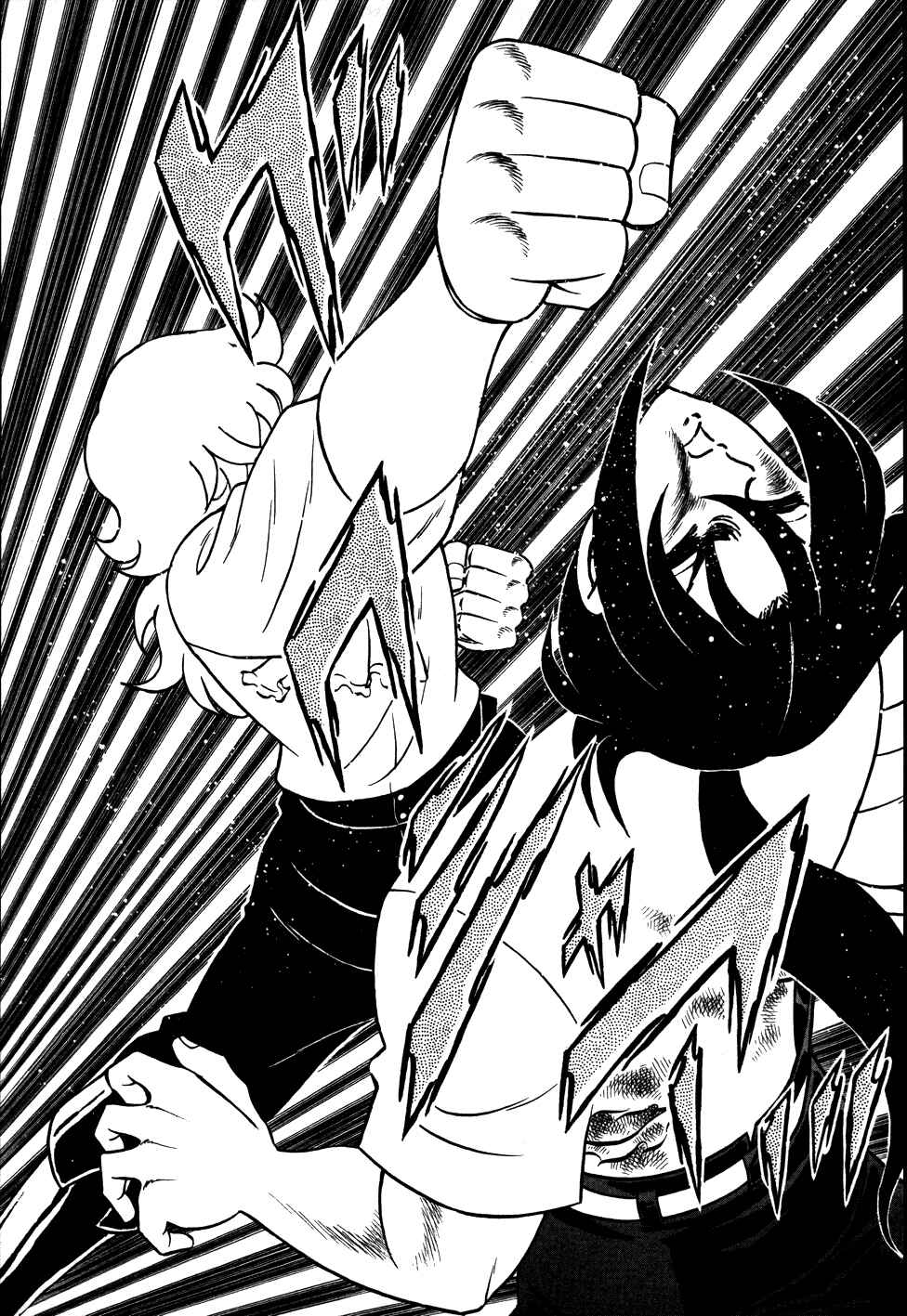 Chapter 105 - Page 24