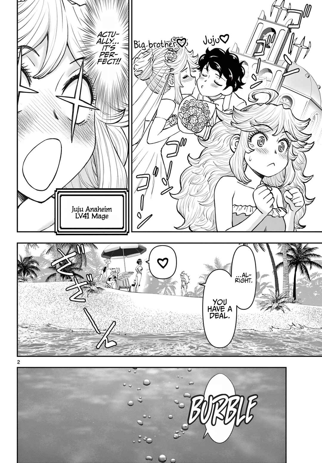 Chapter 20 - Page 3