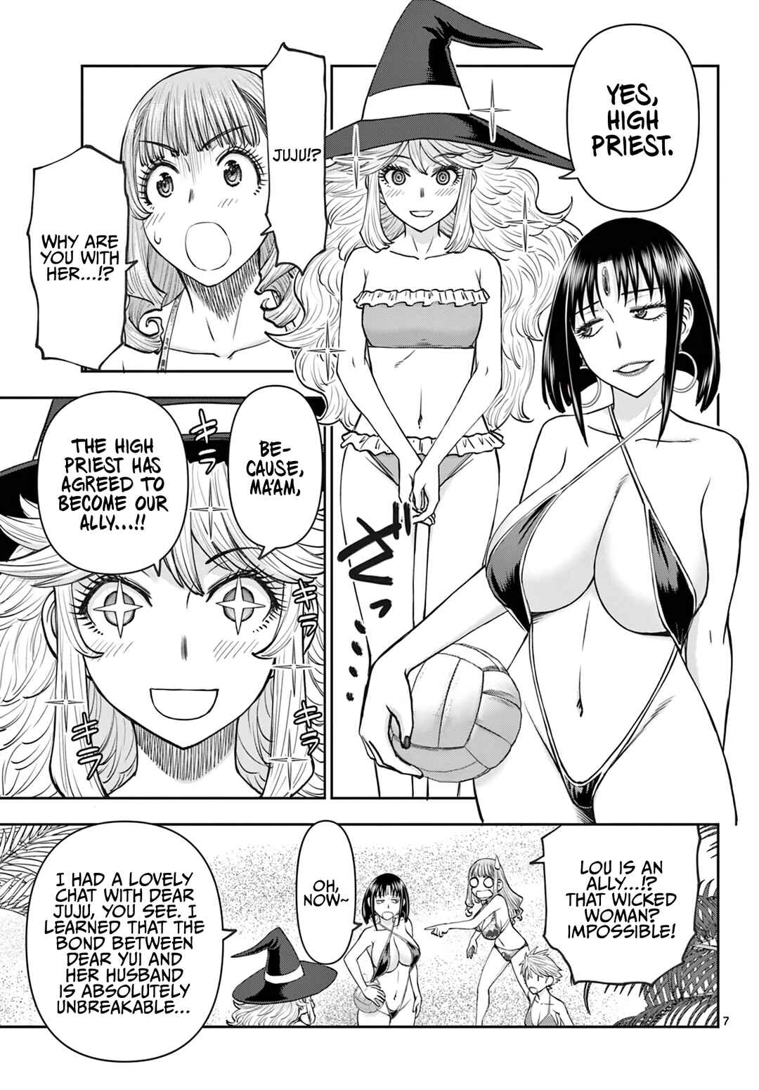 Chapter 20 - Page 8