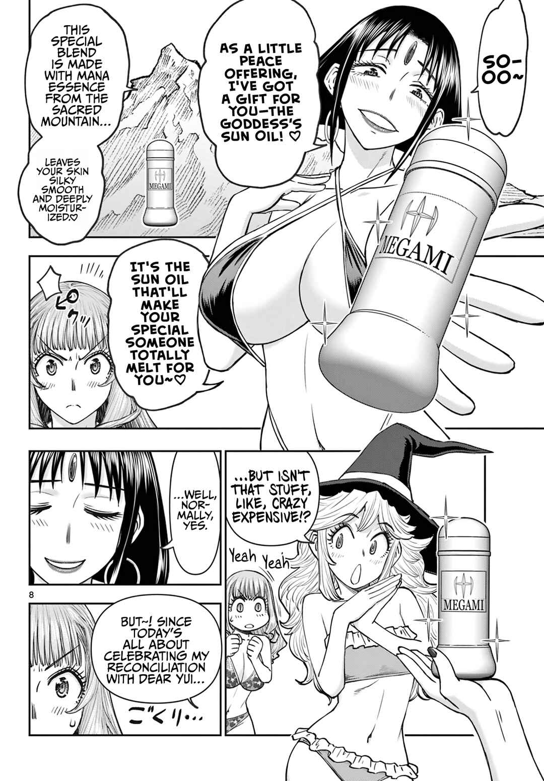 Chapter 20 - Page 9