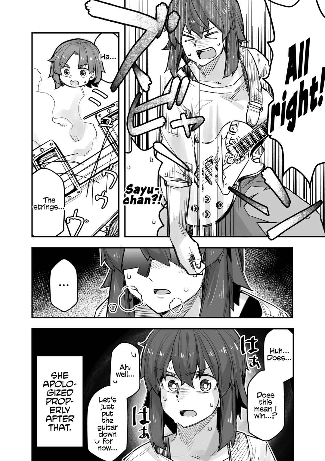 Chapter 93 - Page 4