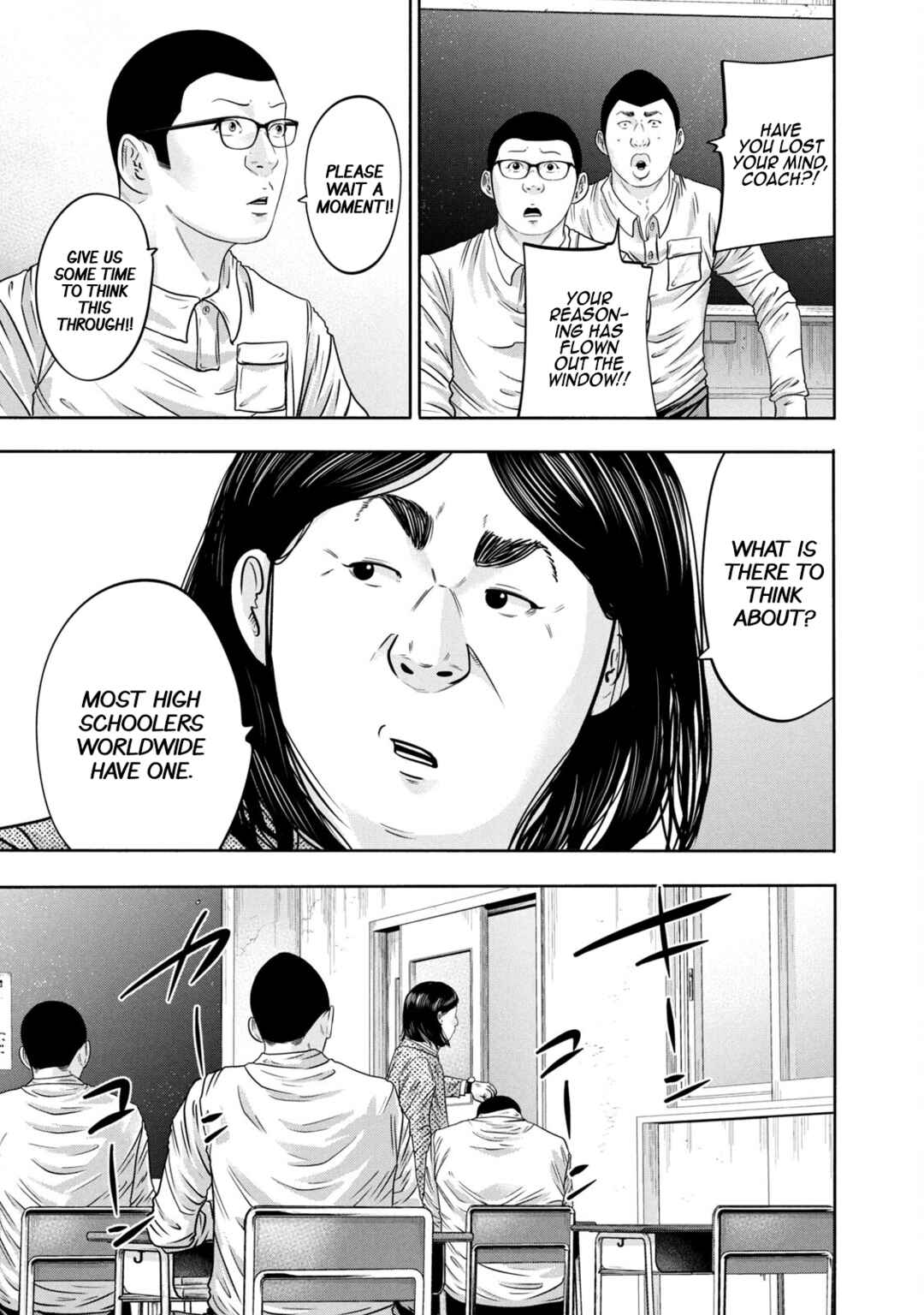 Chapter 331 - Page 7