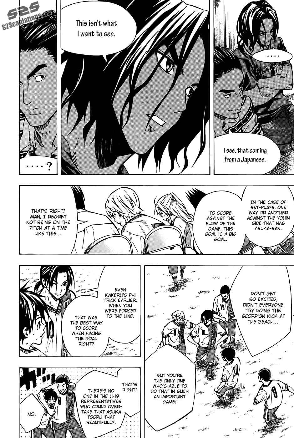 Chapter 103 - Page 2