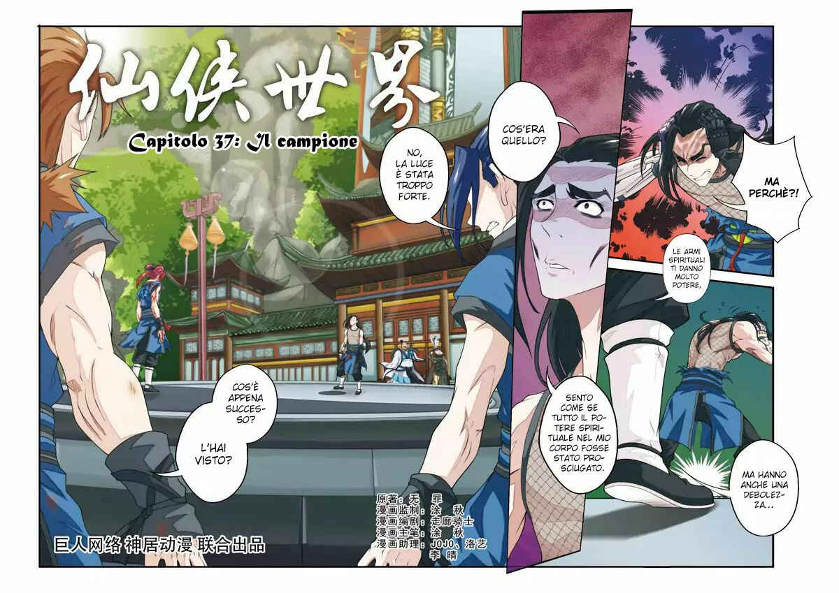 Chapter 37 - Page 3