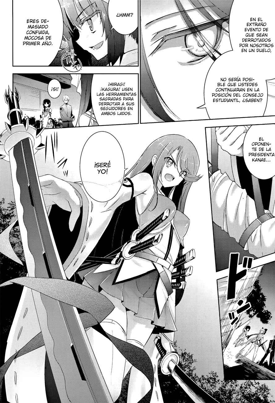Chapter 28 - Page 4